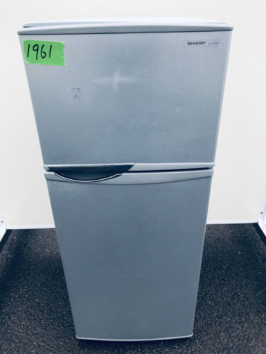 ④1961番 シャープ✨ノンフロン冷凍冷蔵庫✨SJ-H12W-S‼️