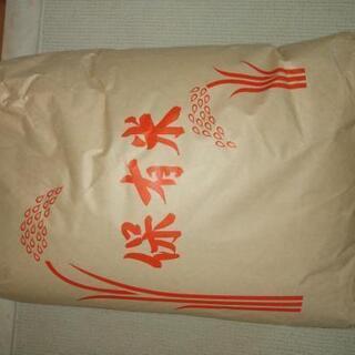 令和2年度高知県産コシヒカリ1袋30kg