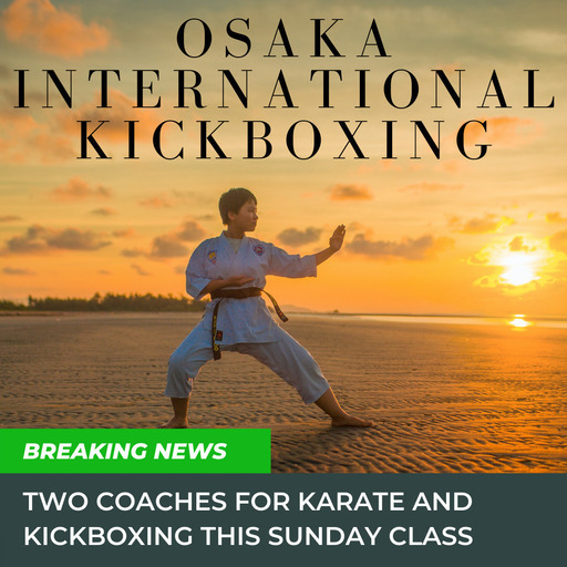 大阪で唯一 今日だけ 大阪で1番海外から参加の多いキックボクシングクラス Bananabrea 天王寺のスポーツのイベント 参加者募集 無料掲載の掲示板 ジモティー
