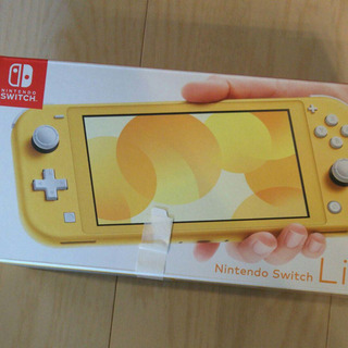 【未開封】Nintendo Switchライト(黄色)