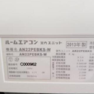 【エアコン】寒い冬はエアコンが効率的です♪えこりっちがお安く良いものを！