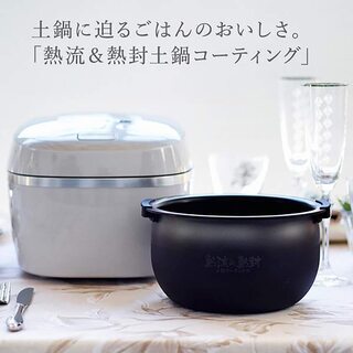 家電 【受渡 千葉駅～秋葉原駅】【新品未開封】タイガー魔法瓶炊飯器 
