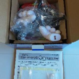 ミッキーの絵皿キット 音レンジャー 柳瀬川の生活雑貨の中古あげます 譲ります ジモティーで不用品の処分