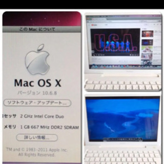 Macbook A1181 13インチ (バッテリー、電源アダプ...