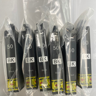 エプソン　インク　BK50 7個　