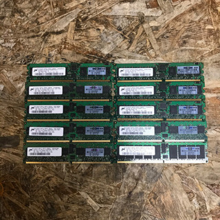 (M5026-00) PCメモリ 1GB 10枚セット 現状品 ...