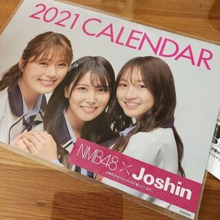 カレンダー　ＮＭＢ48　2021