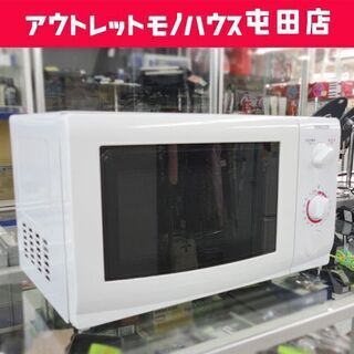 ►電子レンジ 2014年製 19L 50Hz 温め専用 MW-1...