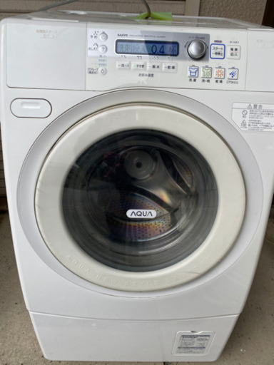 【2/9 出し直し！】SANYO サンヨー ドラム式洗濯乾燥機 9/6kg