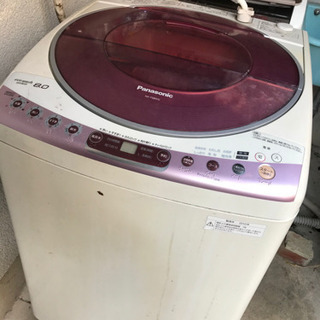 洗濯機0円です。2010年製
