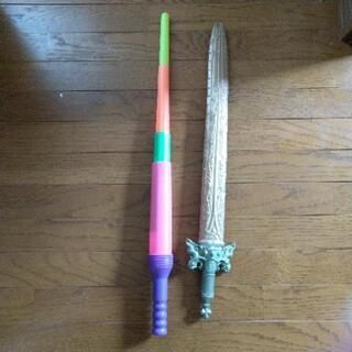 プラスチック 剣と棒のおもちゃ 2つセット