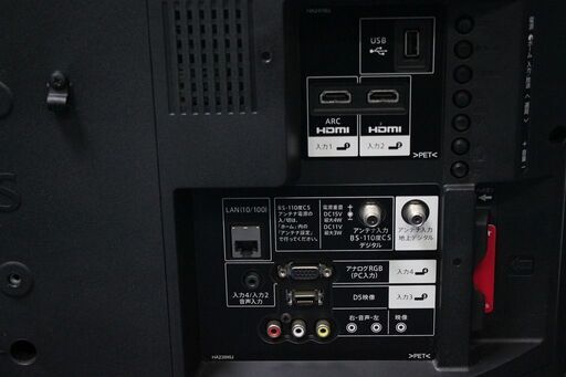 R2560) SHARP 中古 シャープ 32V型 液晶 テレビ AQUOS LC-32H30