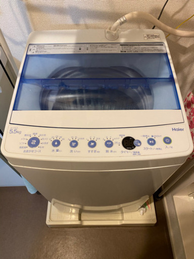洗濯機　ハイアール　5.5kg 2018年製