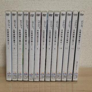 エウレカセブン全話 DVD