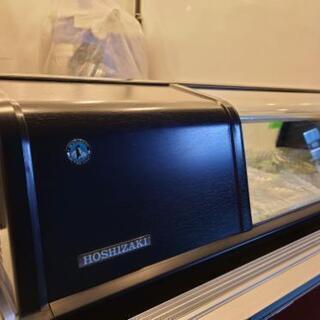 星崎ネタケース　〈お取引中〉