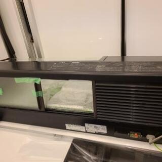 星崎ネタケース　〈お取引中〉