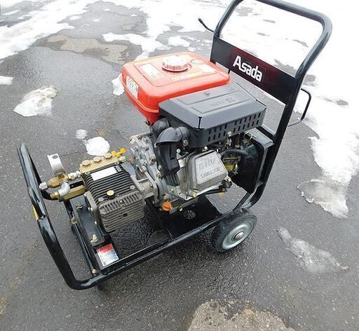 動作品 ASADA アサダ 高圧洗浄機 21/90 HD2109 ホース、ガン付き