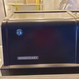 星崎ネタケース　〈お取引中〉