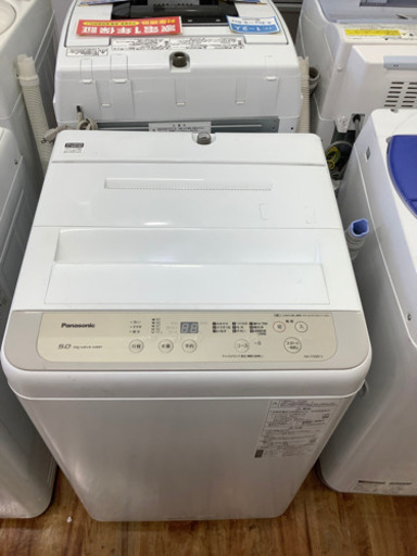 全自動洗濯機 Panasonic(パナソニック) 5.0kg 2020年製