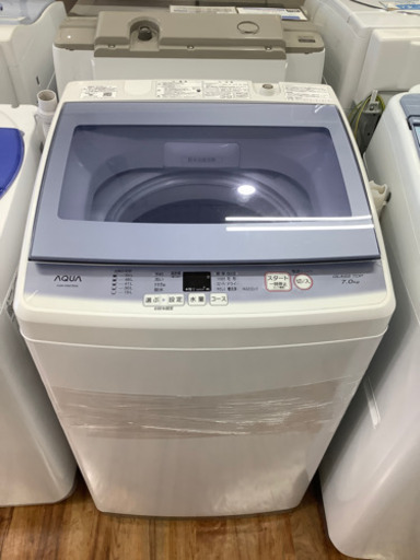 全自動洗濯機　AQUA(アクア) 2017年製　7.0kg