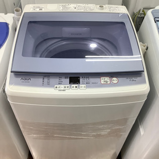 千葉県の洗濯機の中古あげます・譲ります｜ジモティーで不用品の処分
