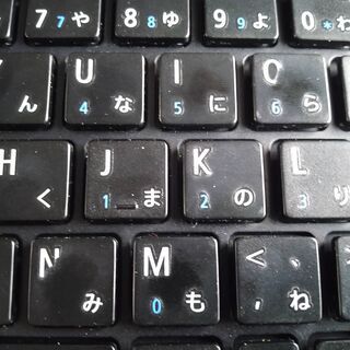 第6世代i5  NEC VK23TX- T 少々難ありの為に組み替えて値下げしました