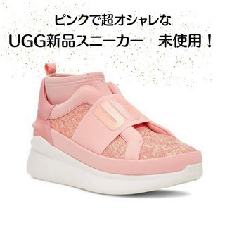 UGGスニーカー♡新品未使用！