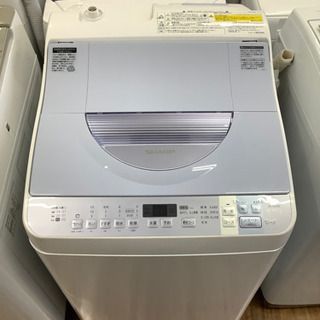 乾燥機能付洗濯機　SHARP(シャープ) 2016年製　5.5kg