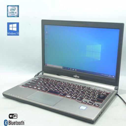 送料無料値下可 ハイスペーク Windows10搭載 中古良品 13.3型 Fujitsu 富士通 E736/M ノートパソコン 第6世代 i5 16GB 無線 WiFi Office