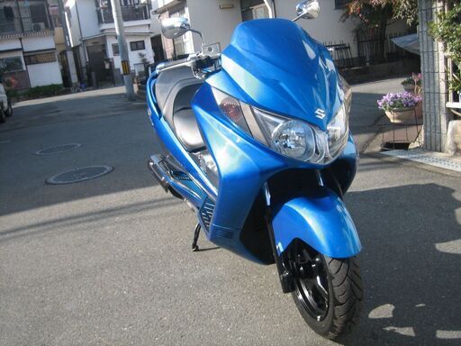 スカイウェイブ250S 美車ノーマル仕様 動画付 スカイウェイブ250