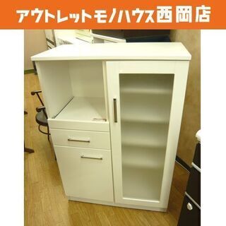 ミドルレンジボード 幅80cm 白エナメル 食器棚 キッチンボード