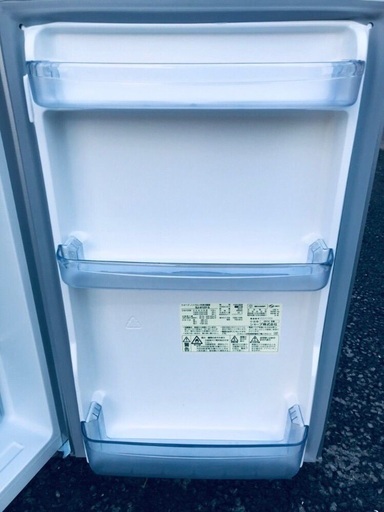 ①ET135A⭐️SHARPノンフロン冷凍冷蔵庫⭐️