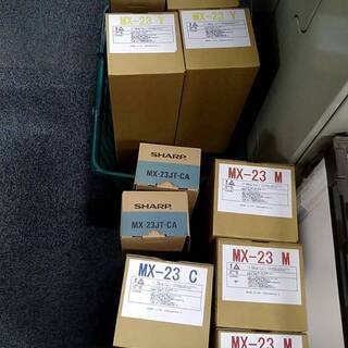 SHARP MX-2310F デジタルカラー複合機 3段システム コピー機 FAX スキャナー ※インクあり