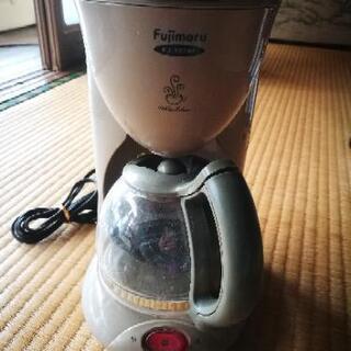 コーヒーメーカー ほぼ未使用