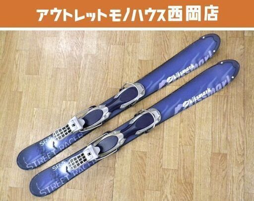 Kissmark キスマーク Sr 5 99cm ショートスキー ファンスキー 札幌 西岡店 モノハウス 西岡 月寒中央のスキーの中古あげます 譲ります ジモティーで不用品の処分 Kissmark キスマーク Sr 5 99cm ショートスキー ファンスキー 札幌 西岡店 モノハウス 西岡 月寒中央のスキーの中古あげます 譲ります ジモティーで不用品の処分