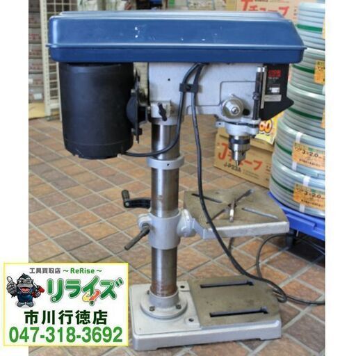 リョービ(RYOBI) TB-2131 卓上ボール盤　木工24mm 鉄工13mm【リライズ市川行徳店】【店頭取引限定】【中古】ITCUHGKXEW4I