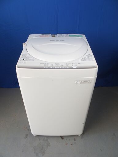 72【3か月保証】★配送可能★ 東芝 / TOSHIBA 2015年製 洗濯機 4.2kg（TY-072）