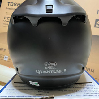 アライ　クアンタム　マッドブラック