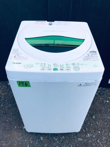 ①176番 TOSHIBA✨東芝電気洗濯機✨AW-505‼️