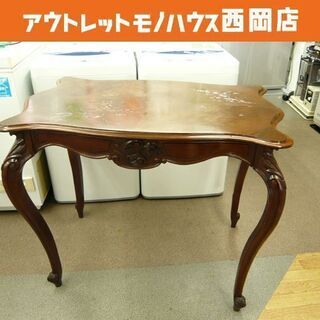 レトロ アンティーク 木製テーブル センターテーブル 猫脚 コー...
