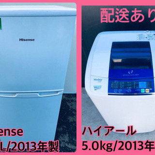 動作保証あり】MITSUBISHI 2015年 MR-P15Z 146L 2ドア 冷凍冷蔵庫 