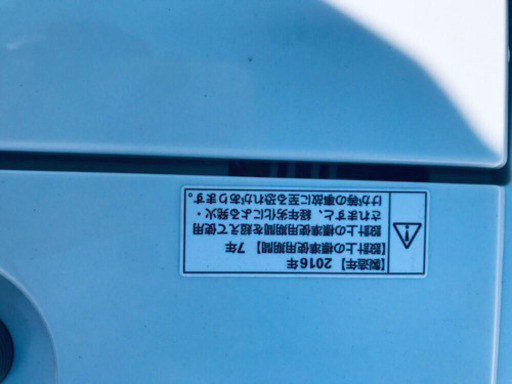 ①✨高年式✨203番 YAMADA ✨全自動電気洗濯機✨YWM-T45A1‼️