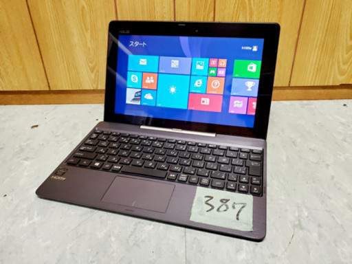 ②387番 ✨ASUS タブレットPC‼️