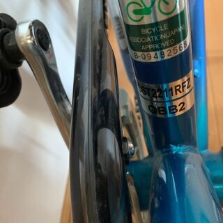 値下げしました】キッズ用☆自転車☆miyata（ミヤタ）青・マウンテン