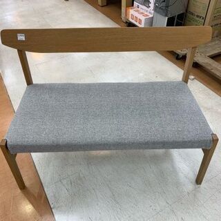 UNICO（ウニコ）】YAOバックレストベンチあります！！