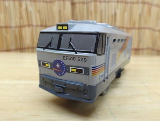 動作ok プラレール S 41 寝台特急カシオペア カートレイン北海道 トワイライトエクスプレス 3両セット タカラトミー 札幌市 豊平区 モノハウス 平岸 中の島のおもちゃ レールトイ の中古あげます 譲ります ジモティーで不用品の処分 動作ok プラレール S 41 寝台特急カシオペア カートレイン北海道 トワイライトエクスプレス 3両セット タカラトミー 札幌市 豊平区 モノハウス 平岸 中の島のおもちゃ レールトイ の中古あげます 譲ります ジモティーで不用品の処分