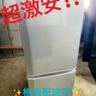 ①ET186A⭐️三菱ノンフロン冷凍冷蔵庫⭐️