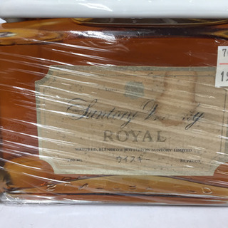 ウイスキー サントリー ローヤル A13-08