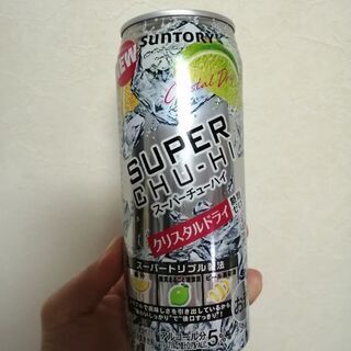 サントリー　お酒　チューハイ　