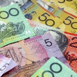 外貨交換、オーストラリアドル